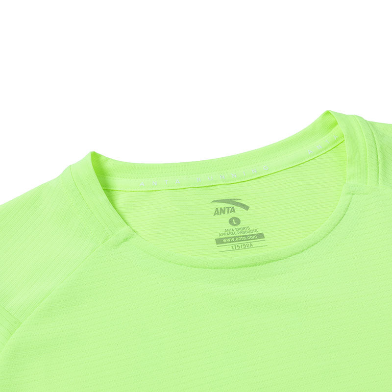 ANTA Racing Challenges Running Short Sleeve T-Shirt Fluorescent Green