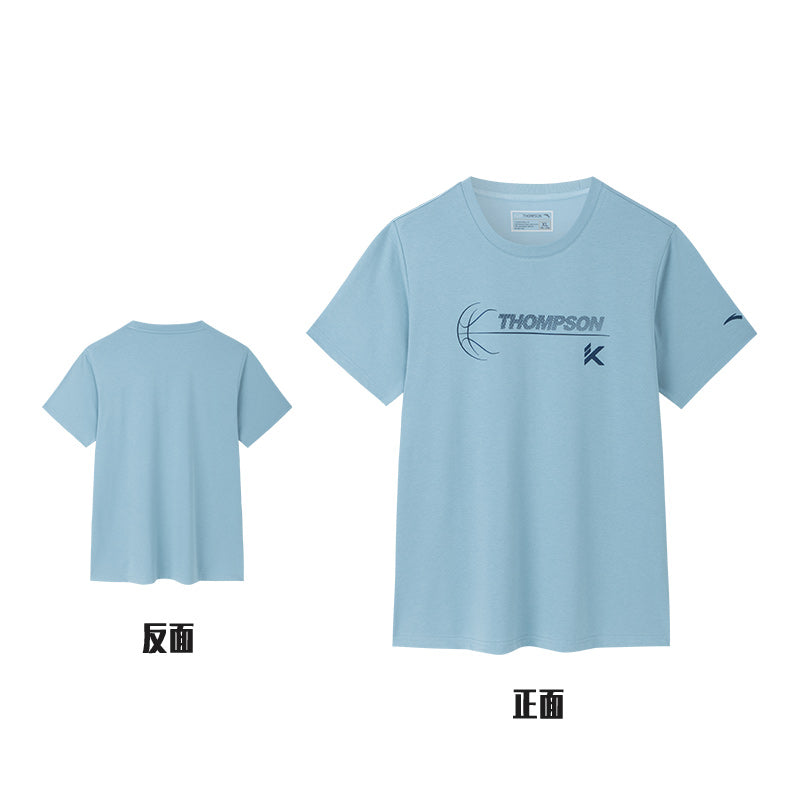 ANTA Basketball Short Sleeve T-Shirt Blue