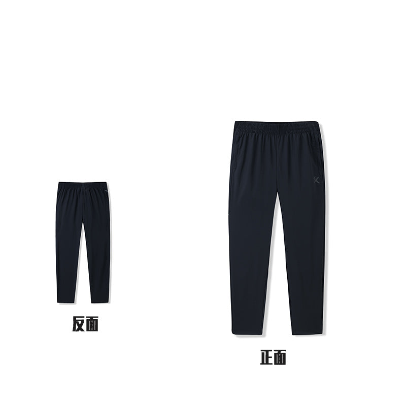 ANTA Splash Express Knit Track Pants Black