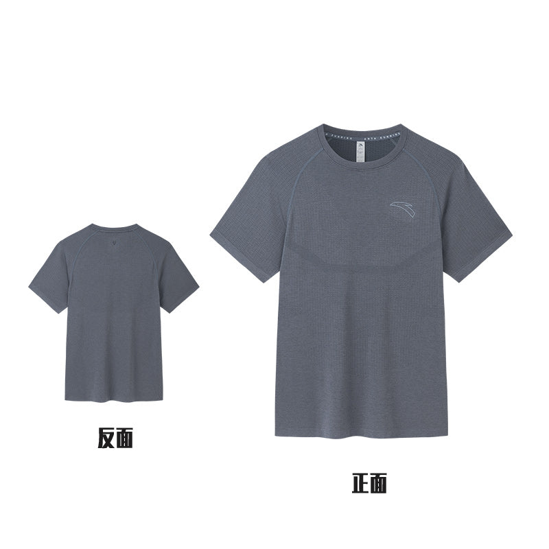 ANTA A-Chill Touch Running Short Sleeve T-Shirt Heather Grey