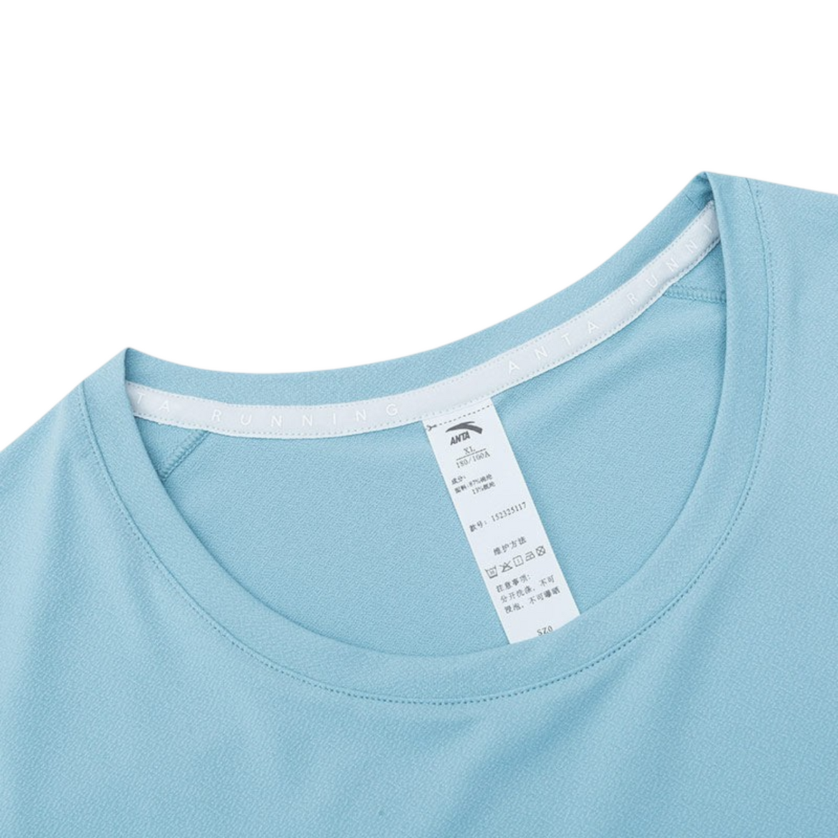 FRG ANTA A-Chill Touch blue short sleeve running t-shirt showing internal neck label and breathable fabric texture