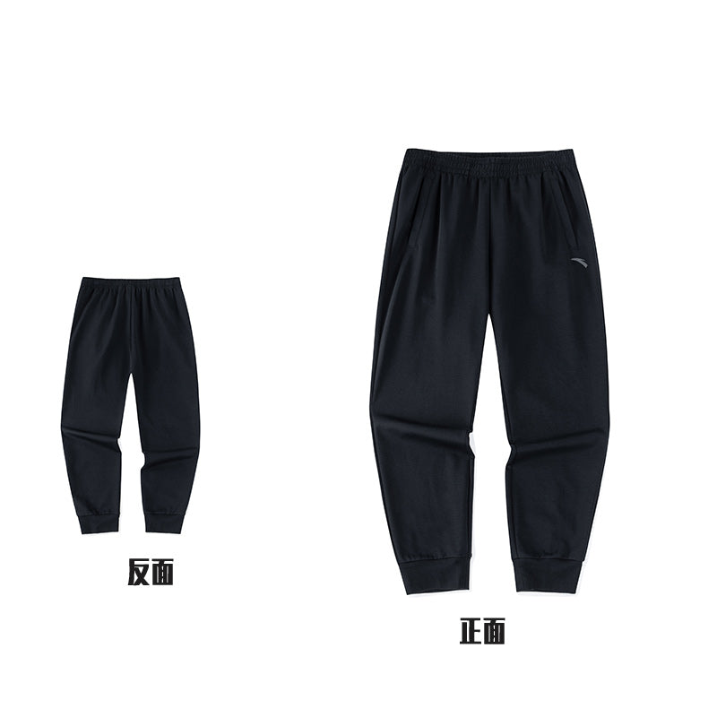 ANTA Sorona Knit Track Pants Black
