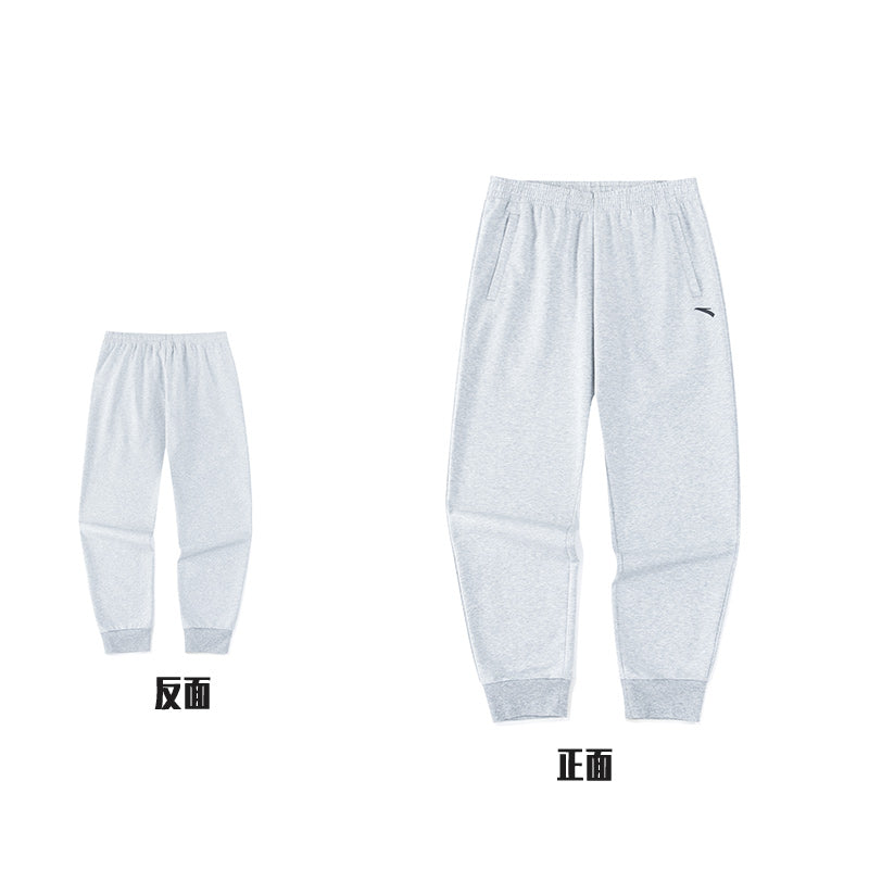 ANTA Sorona Knit Track Pants Heather Grey