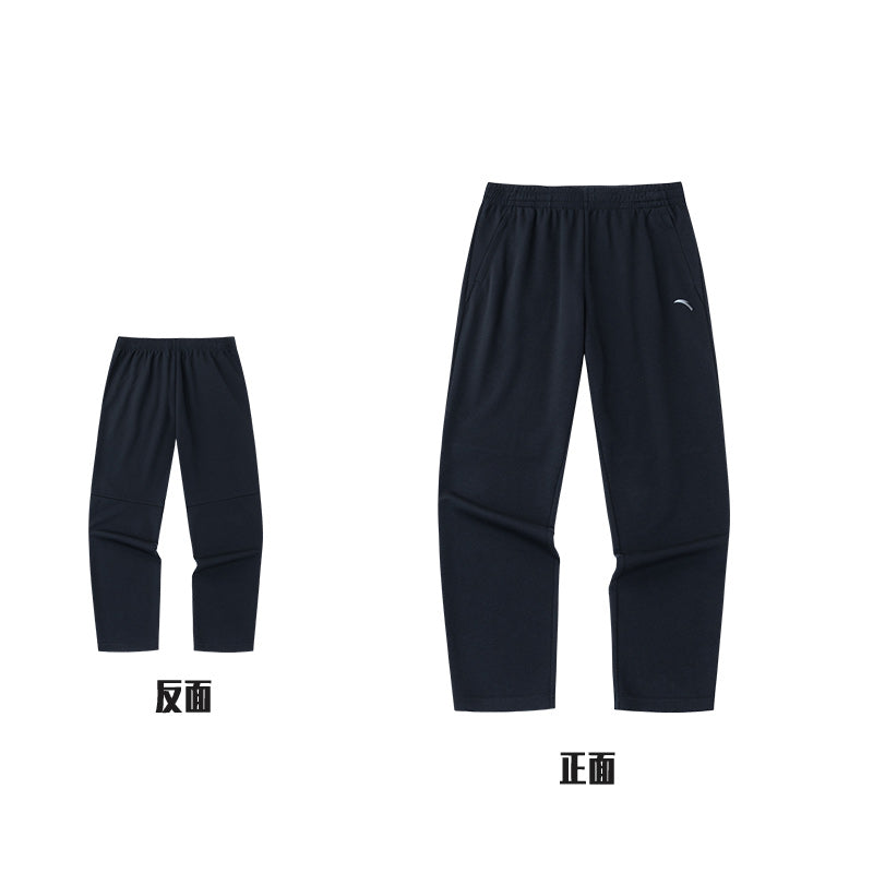 ANTA Knit Track Pants Black
