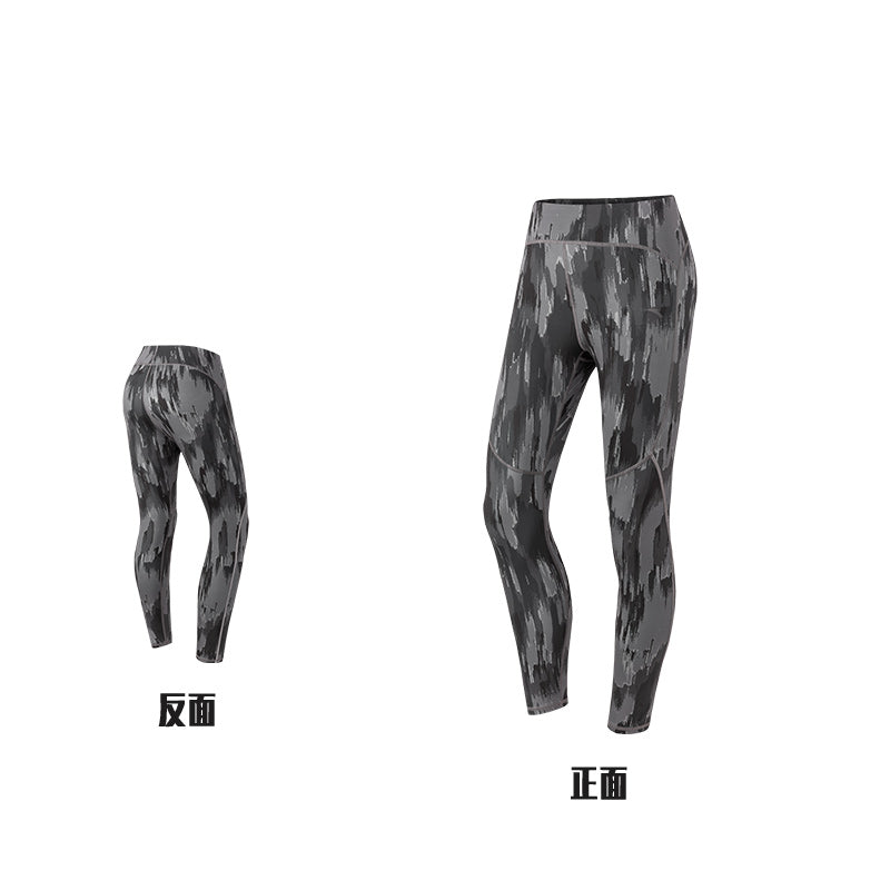 ANTA A-Cool Running Tight Ankle Pants Grey