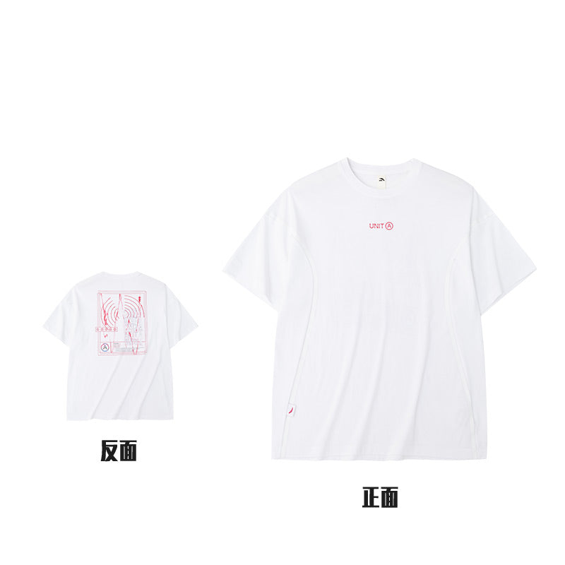 ANTA Sorona Cross Training Short Sleeve T-Shirt Snow White