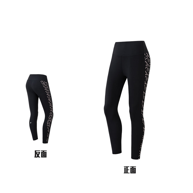 ANTA Cross Training Tight Ankle Pants Basic Black