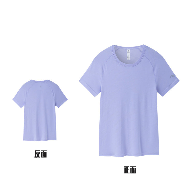 ANTA A-Seamless A-Chill Touch Running Short Sleeve T-Shirt Heather Purple