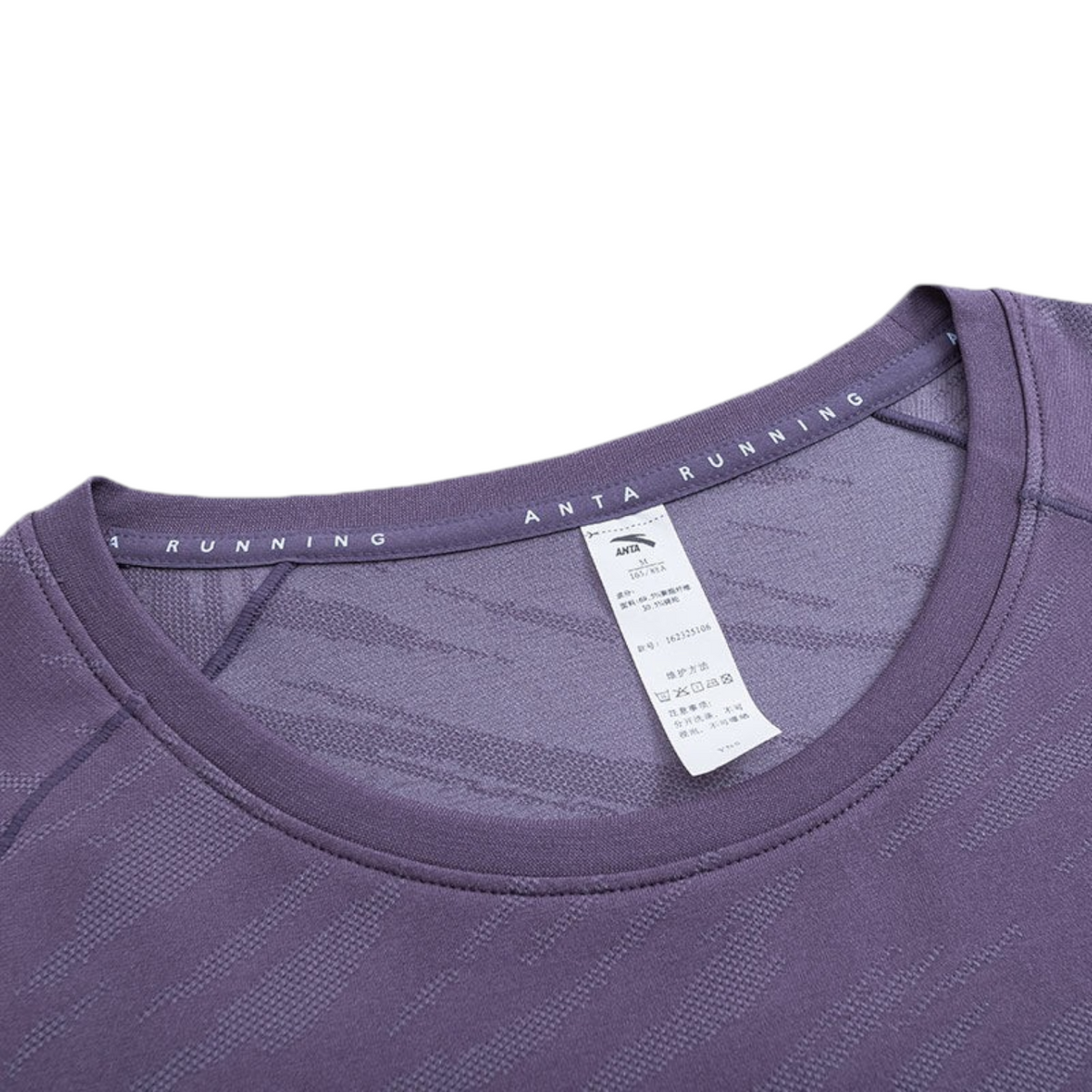 FRG ANTA heather purple seamless running t-shirt with A-Chill cooling technology and interior neck branding detail