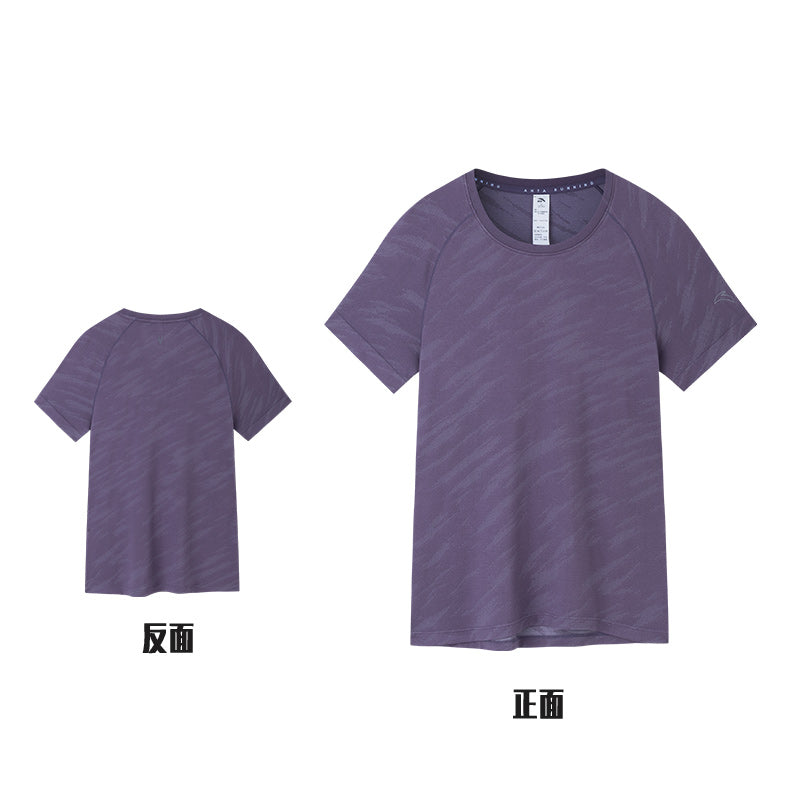 ANTA A-Seamless A-Chill Touch Running Short Sleeve T-Shirt Heather Purple