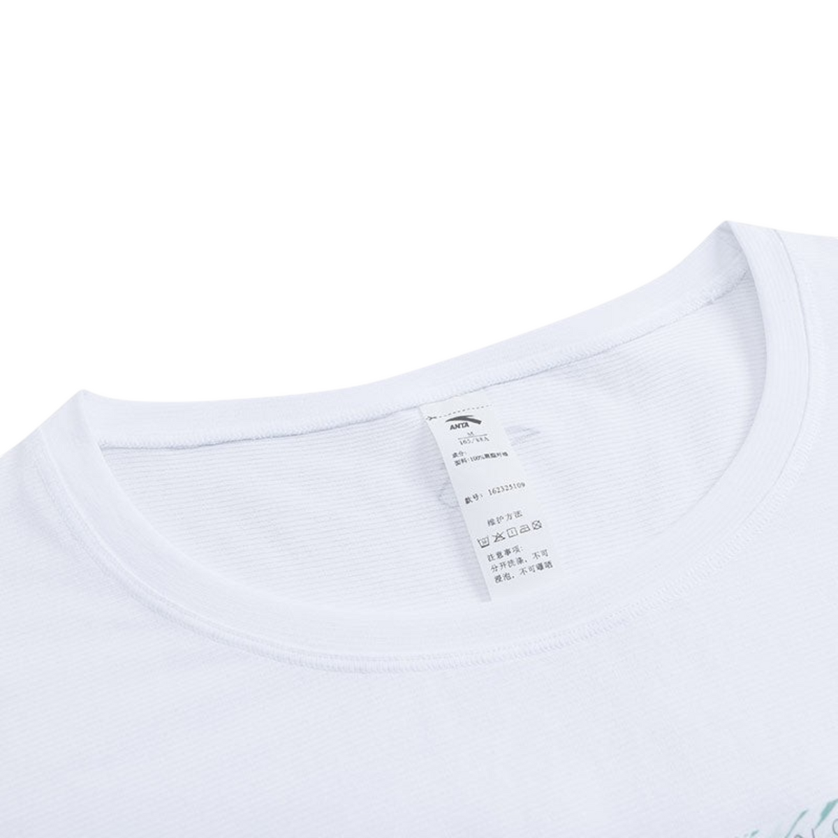 FRG ANTA A-Cool III snow white running t-shirt featuring a breathable polyester fabric and internal care label