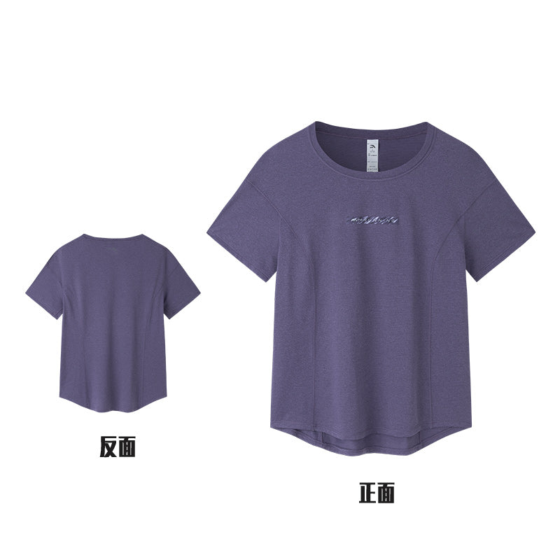 ANTA A-Cool III Running Short Sleeve T-Shirt Purple
