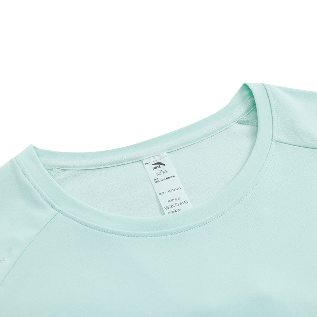 FRG ANTA light green sweat-resistant running t-shirt with UV protection and interior brand detailing