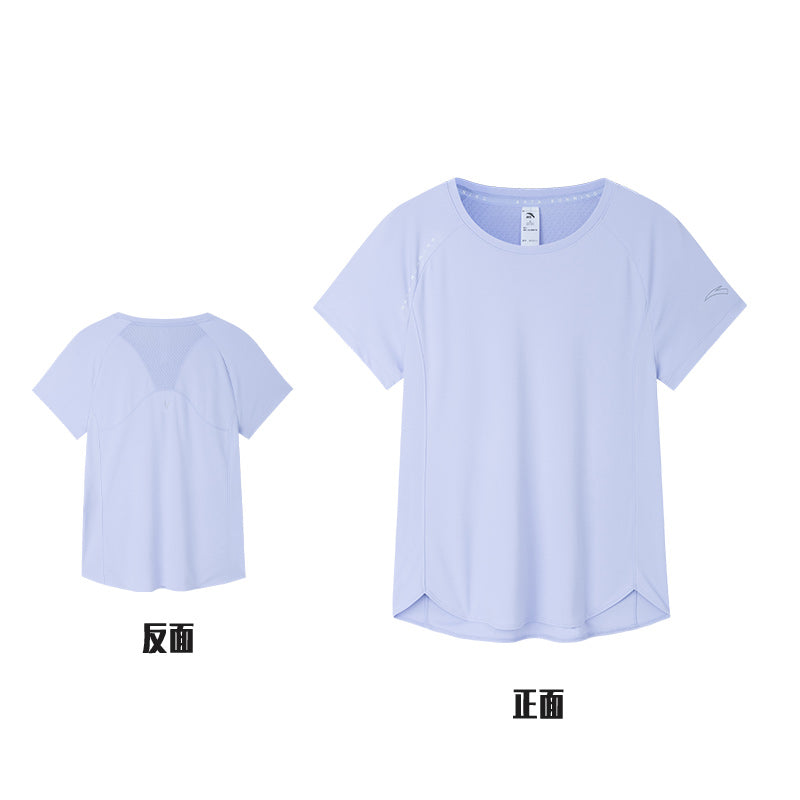 ANTA Sweat Resistant UV Protection Running Short Sleeve T-Shirt Purple
