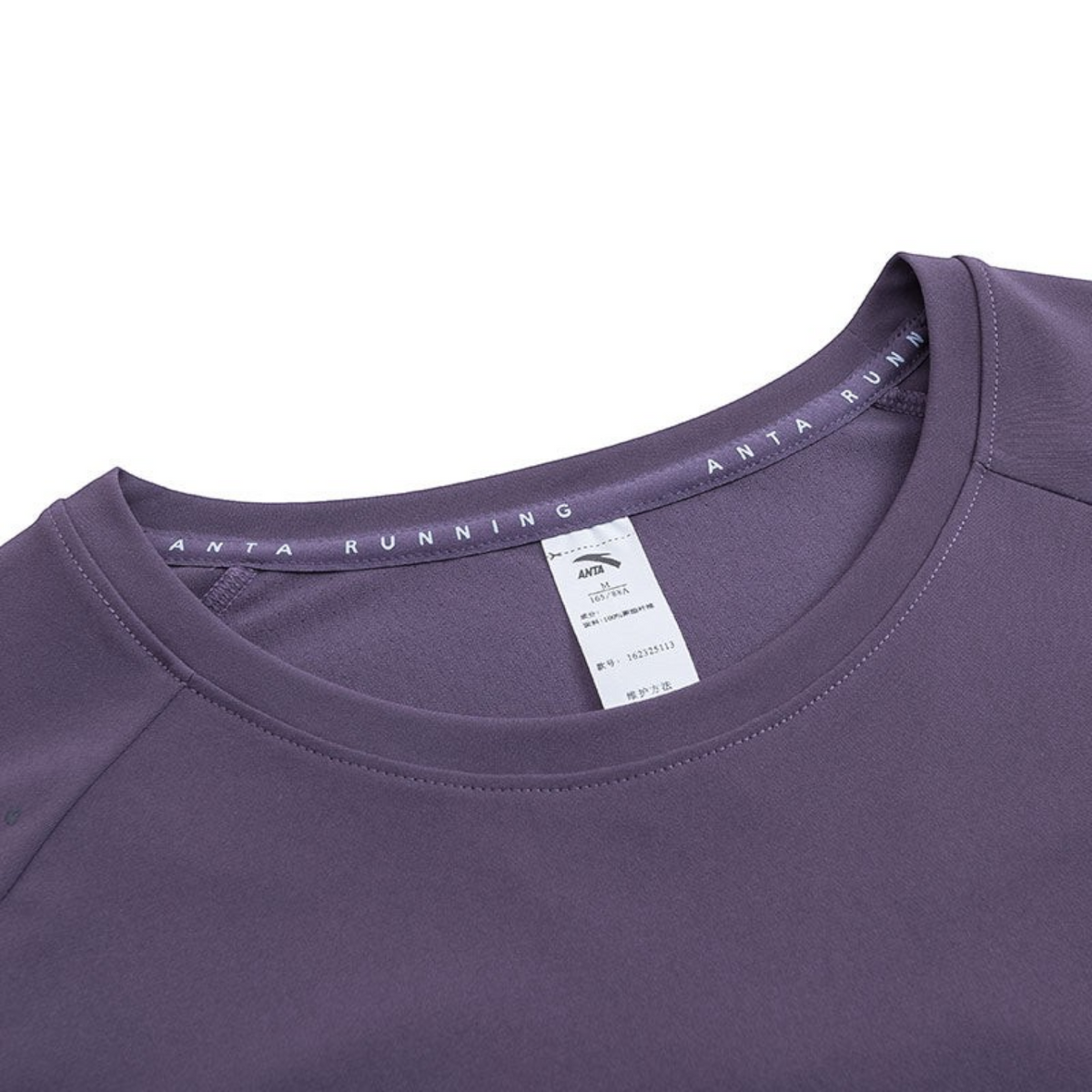 FRG ANTA purple sweat-resistant running t-shirt with crew neck and UV protection fabric detail
