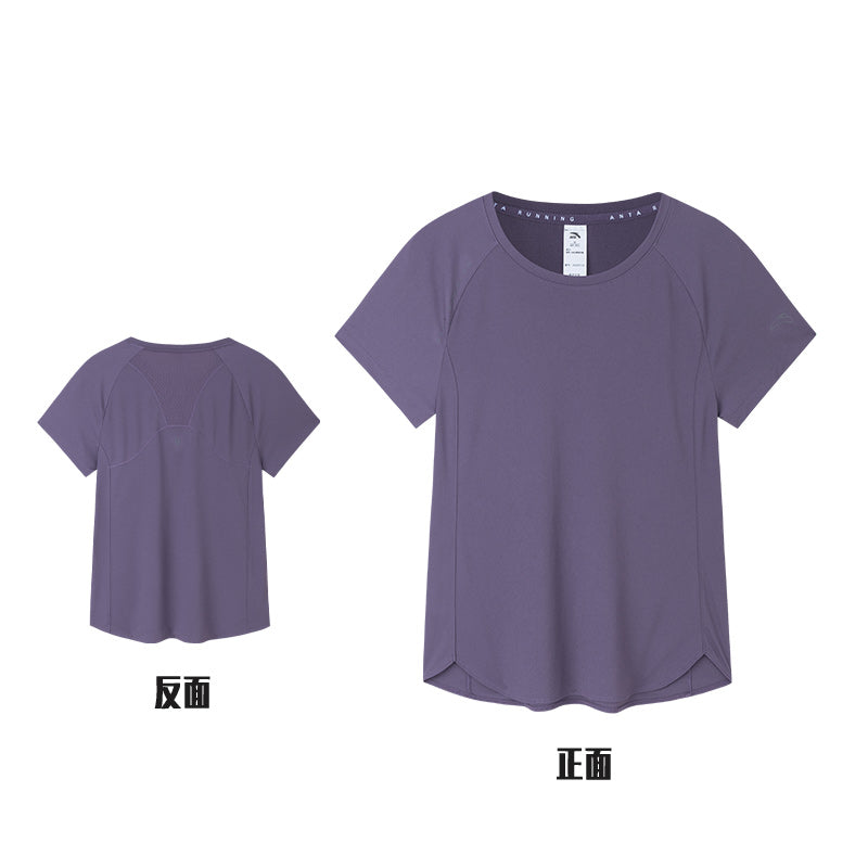ANTA Sweat Resistant UV Protection Running Short Sleeve T-Shirt Purple