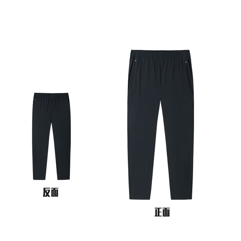 ANTA A-Chill Touch II Running Knit Ankle Pants Black