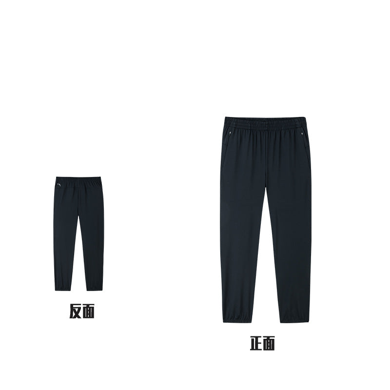 ANTA A-Chill Touch II Running Knit Ankle Pants Black