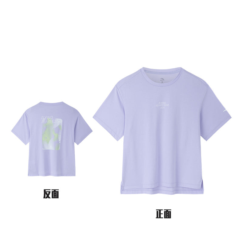 ANTA A-Antiseptic EcoCozy Short Sleeve T-Shirt Purple