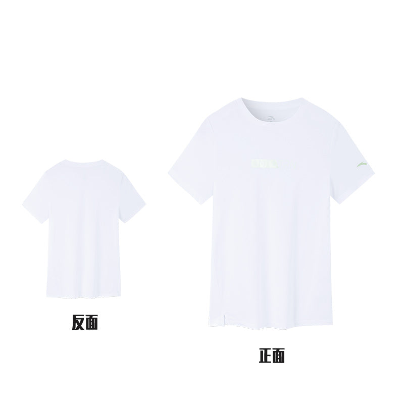 ANTA Cross Training Short Sleeve T-Shirt White
