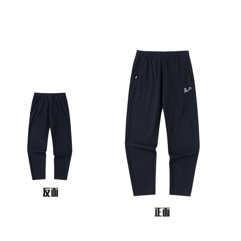 ANTA A-Chill Touch EcoCozy Knit Ankle Pants Black