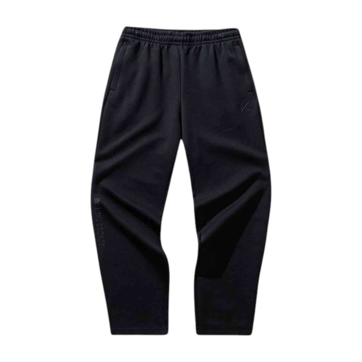 FRG black knit track pants with an elastic waistband and subtle tonal branding on the leg.