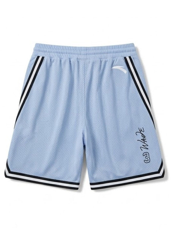 ANTA Basketball Knit Game Shorts Purple