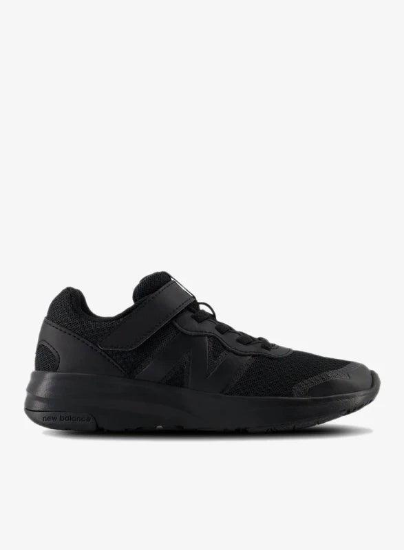 Skechers Dynamight 2.0 Black Black