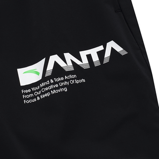 ANTA Running Woven Track Pants Dream Black