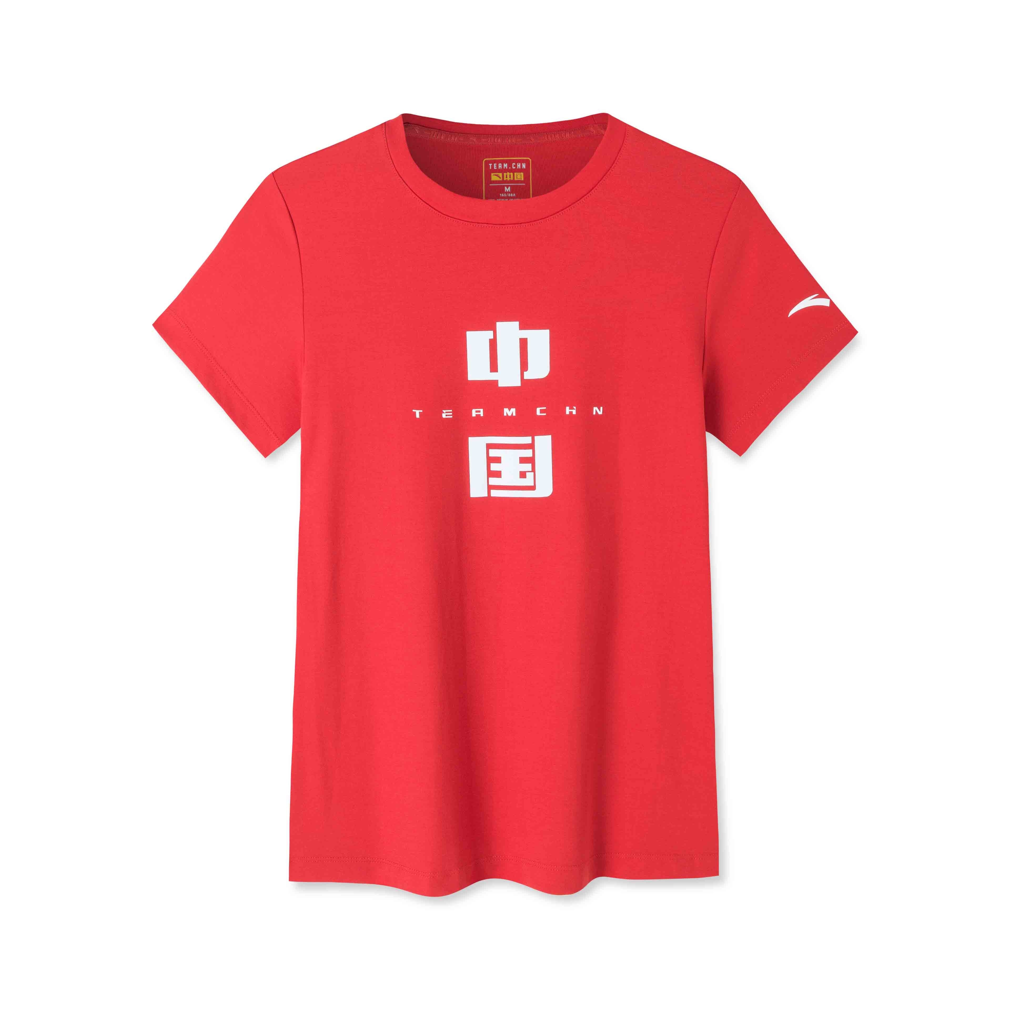 SS TEE