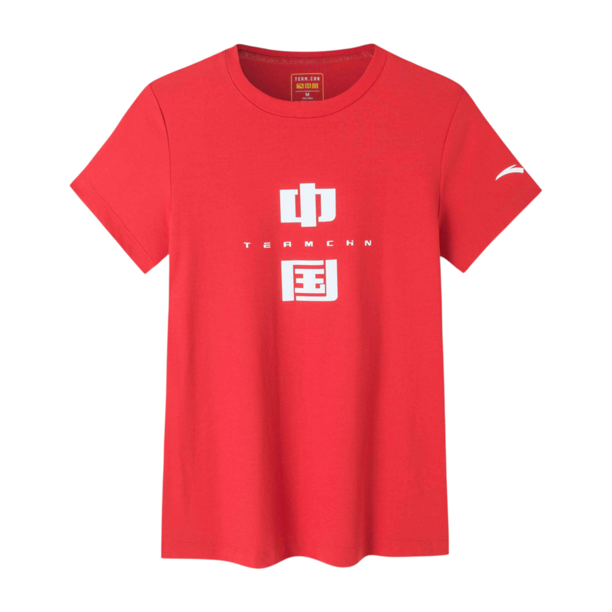 FRG red short sleeve t-shirt featuring white Chinese characters and TEAM CHN graphic on the chest