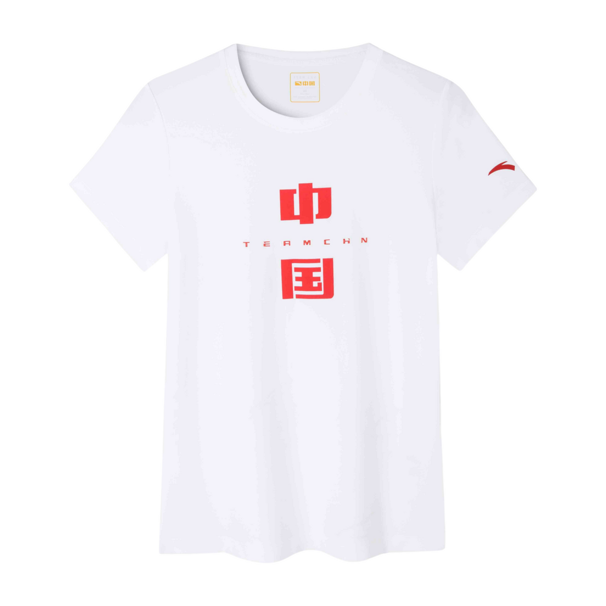 FRG white short sleeve t-shirt featuring red Chinese characters and Team China graphic on the chest