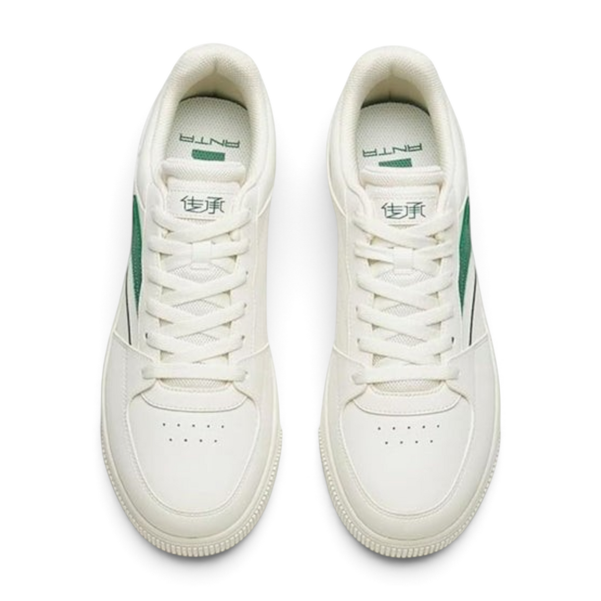 FRG ANTA retro men's lifestyle sneakers in white with green accents, featuring a court-inspired design.