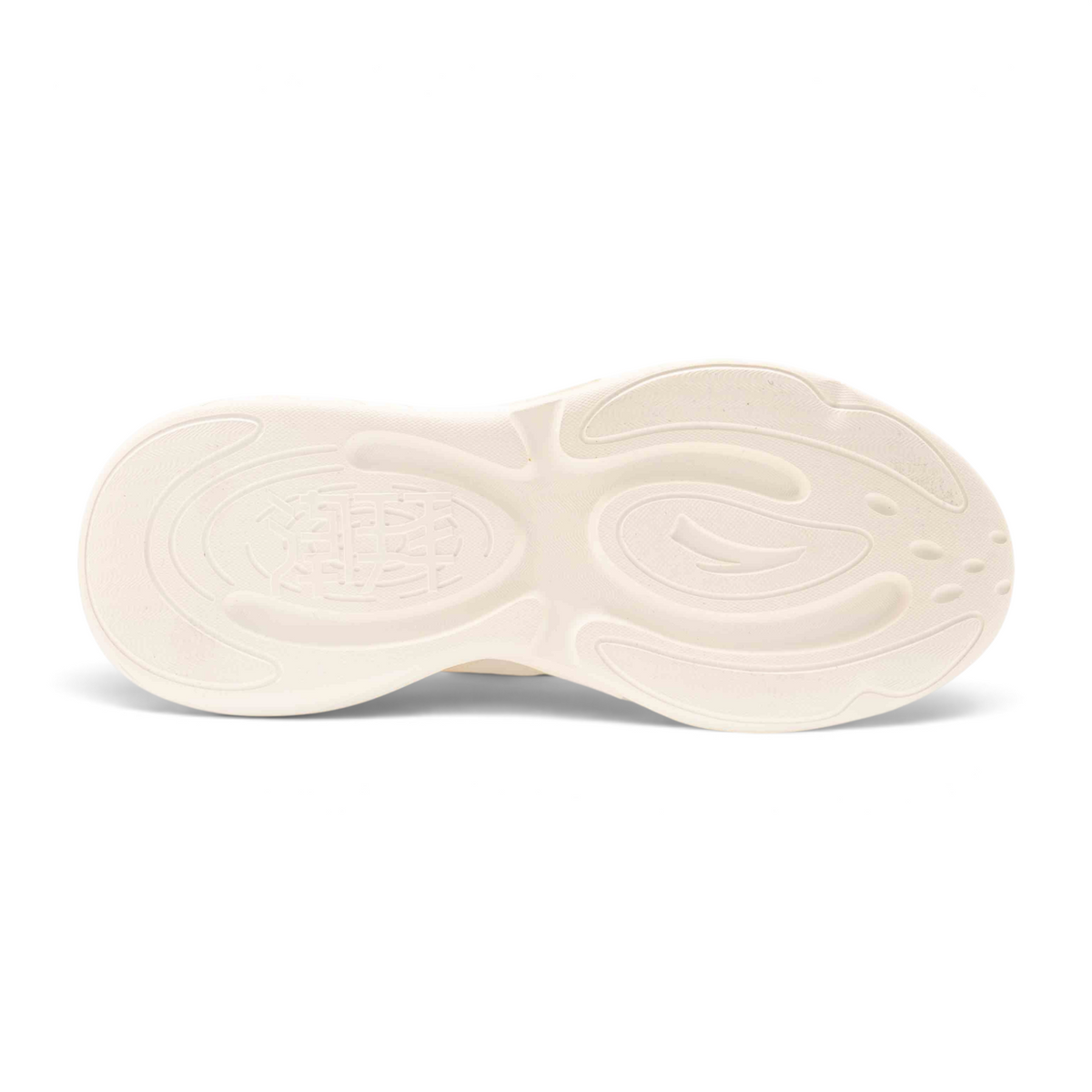 FRG casual men's lifestyle shoe showing the textured off-white rubber outsole with a unique ergonomic tread pattern.
