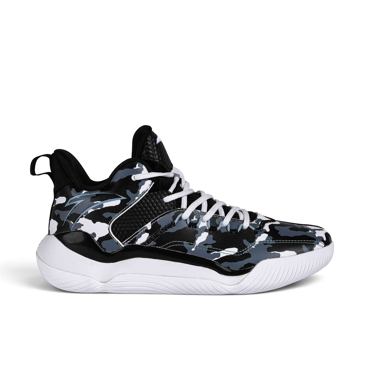 FRG basketball shoes featuring a black, grey, and white camouflage pattern with white laces and a thick white sole.
