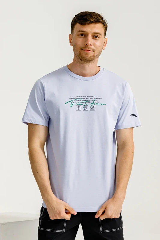 ANTA Night Game Short Sleeve T-Shirt Purple