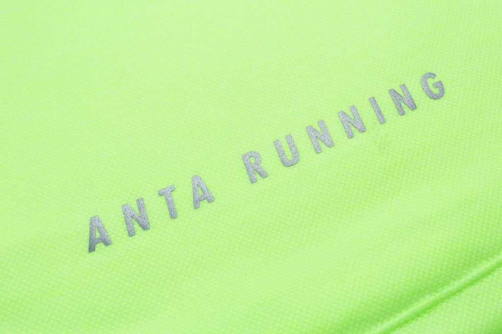 ANTA Running Short Sleeve T-Shirt Fluorescent Green