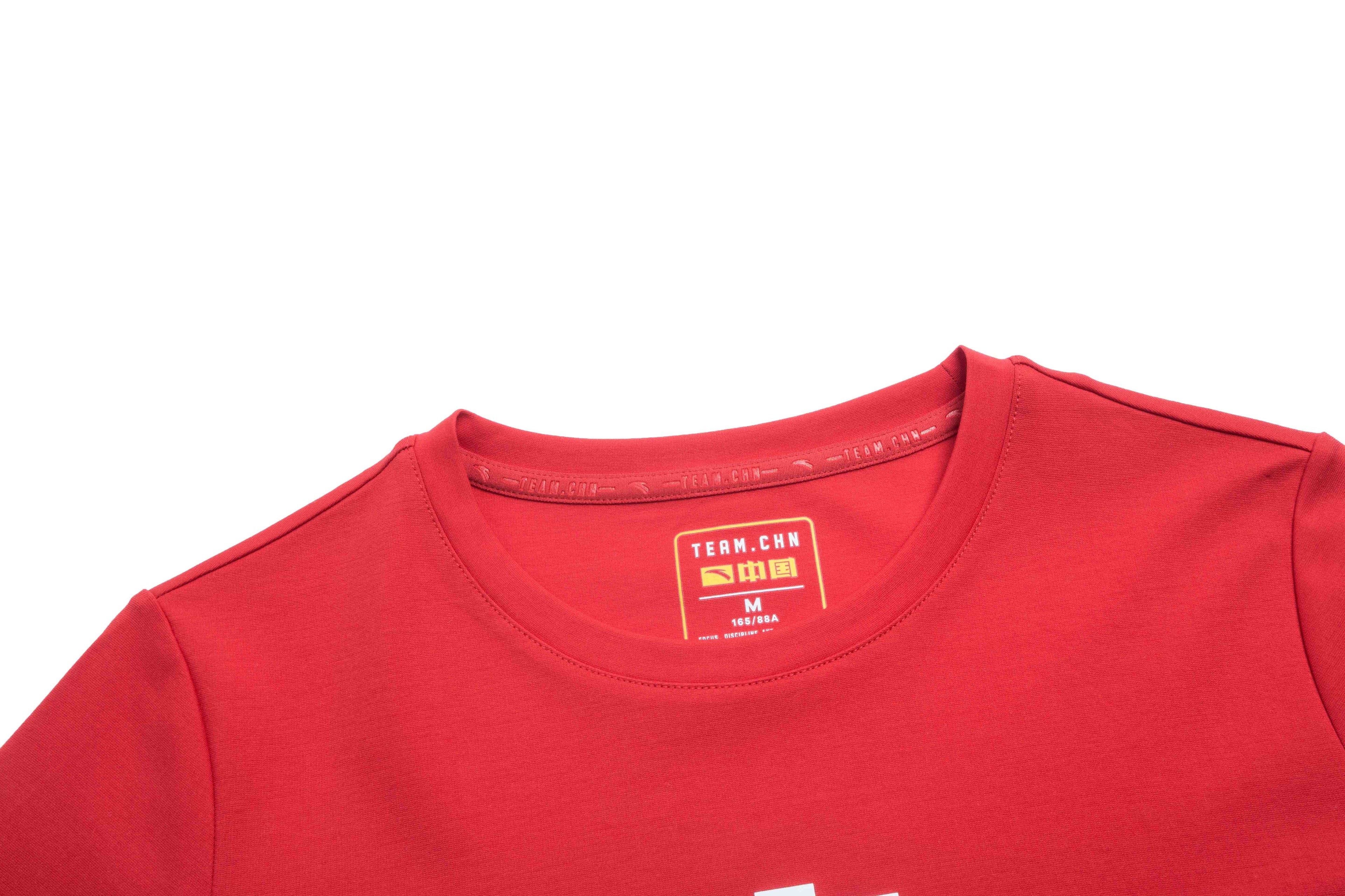 SS TEE