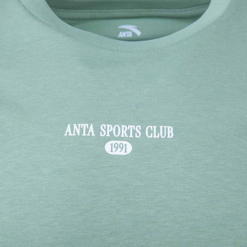 ANTA Lifestyle Short Sleeve T-Shirt Green